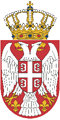 grb Srbije